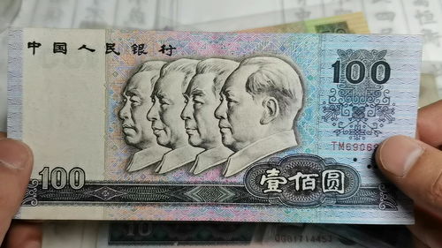 贵金属有哪些交易平台 贵金属有哪些交易平台好