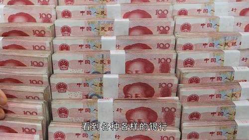 国内黄金期货保证金（黄金期货交易的保证金规定）