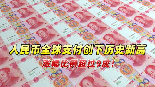 土耳其1000里拉汇率多少，1000里拉兑换人民币价值多少？